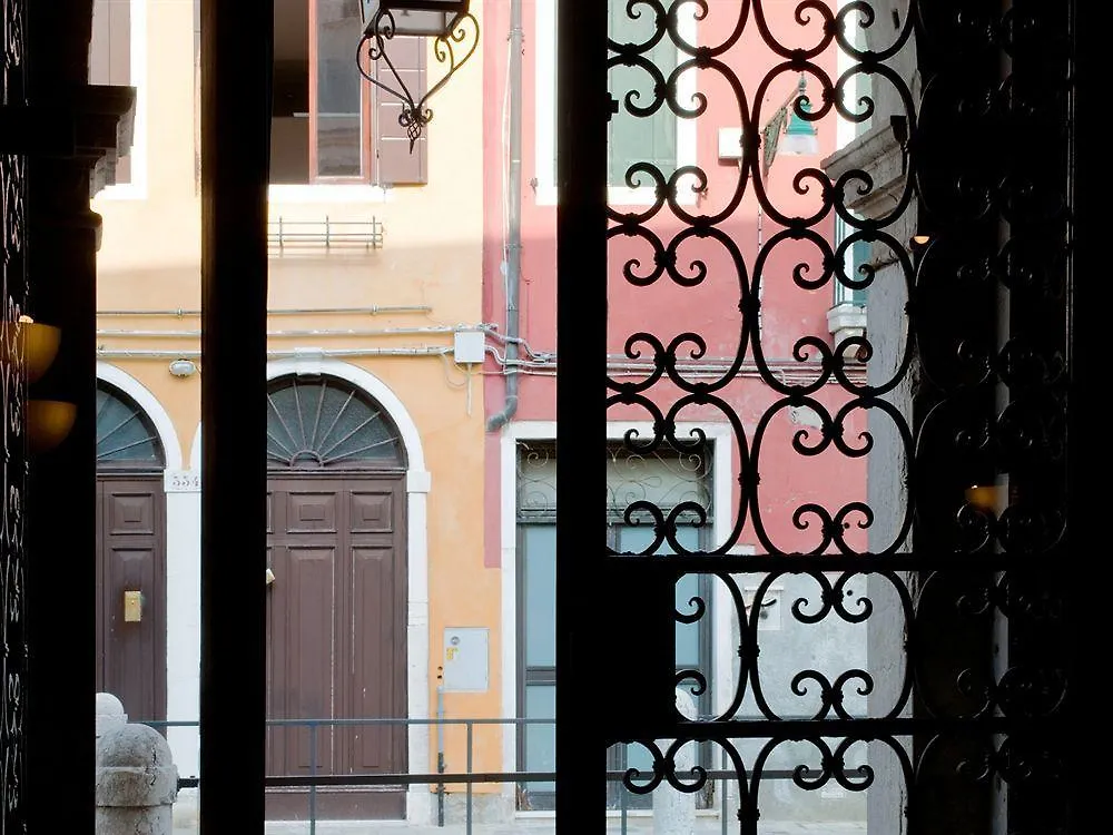 Ih Hotels Venezia Salute Palace (Adults Only) Venice