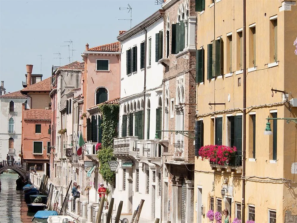 Ih Hotels Venezia Salute Palace (Adults Only)