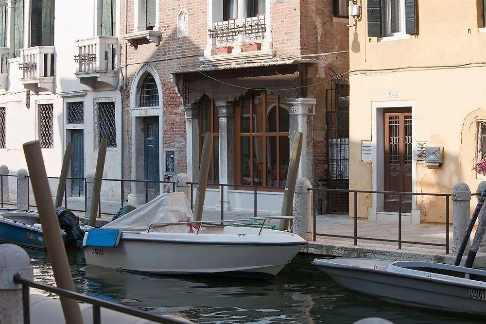 Ih Hotels Venezia Salute Palace (Adults Only)  Venice
