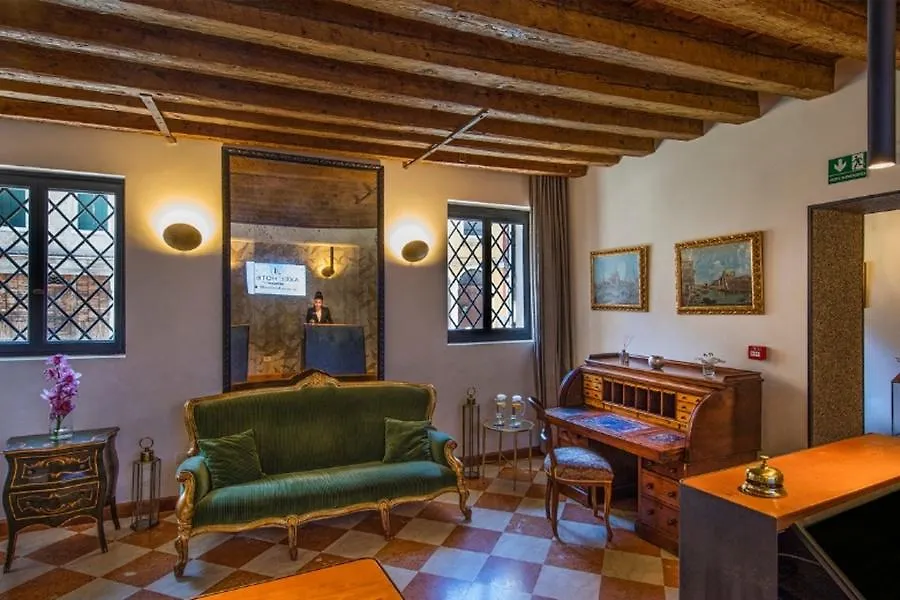 Ih Hotels Venezia Salute Palace (Adults Only) 3*, Venice Italy