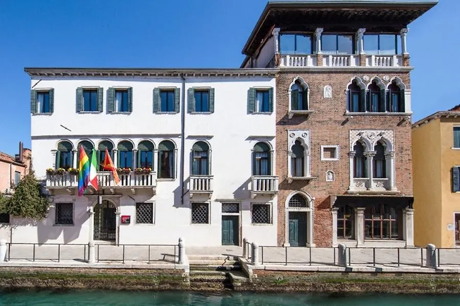 Ih Hotels Venezia Salute Palace (Adults Only) Venice
