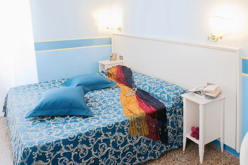 Ih Hotels Venezia Salute Palace (Adults Only) Venice