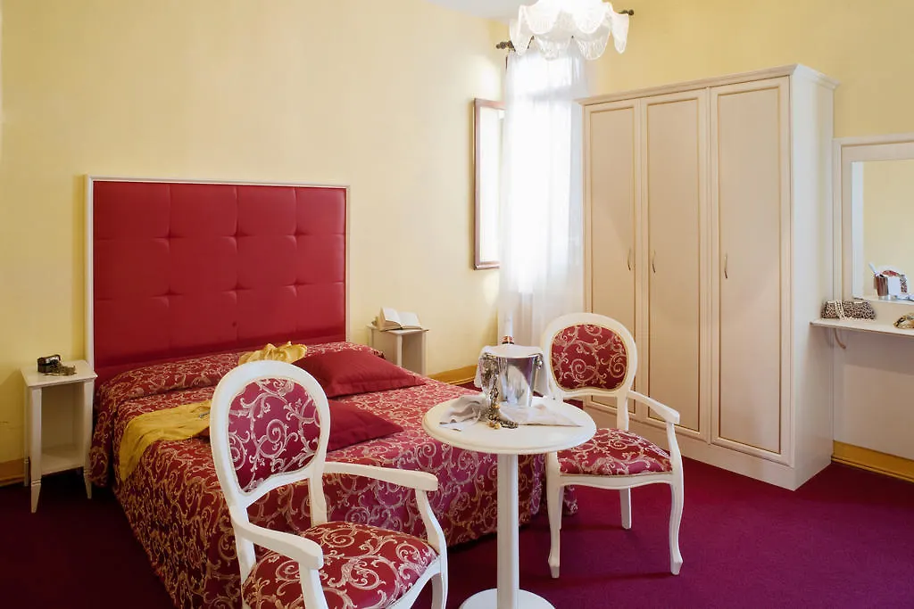Ih Hotels Venezia Salute Palace (Adults Only)