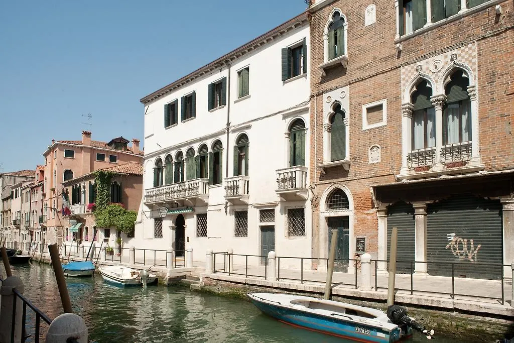 Ih Hotels Venezia Salute Palace (Adults Only) 3*, Venice Italy
