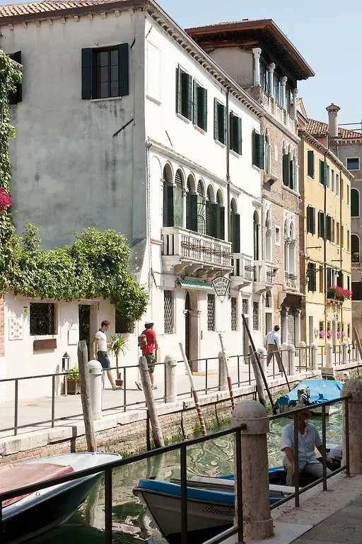 Ih Hotels Venezia Salute Palace (Adults Only) Venice
