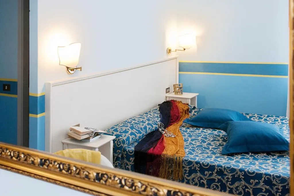 Ih Hotels Venezia Salute Palace (Adults Only)