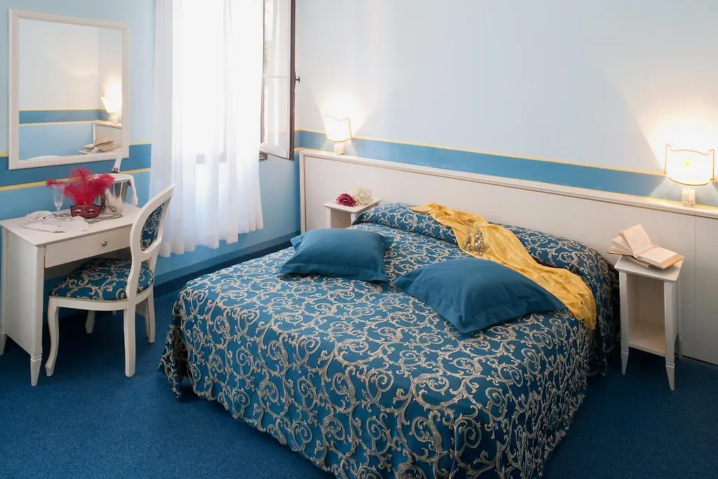 Ih Hotels Venezia Salute Palace (Adults Only) Venice