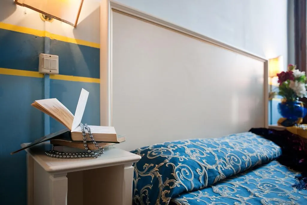 Ih Hotels Venezia Salute Palace (Adults Only) 3*, Venice