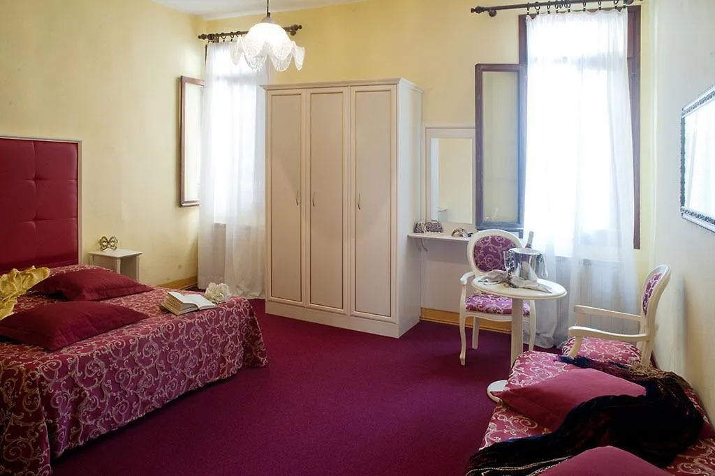 Ih Hotels Venezia Salute Palace (Adults Only)