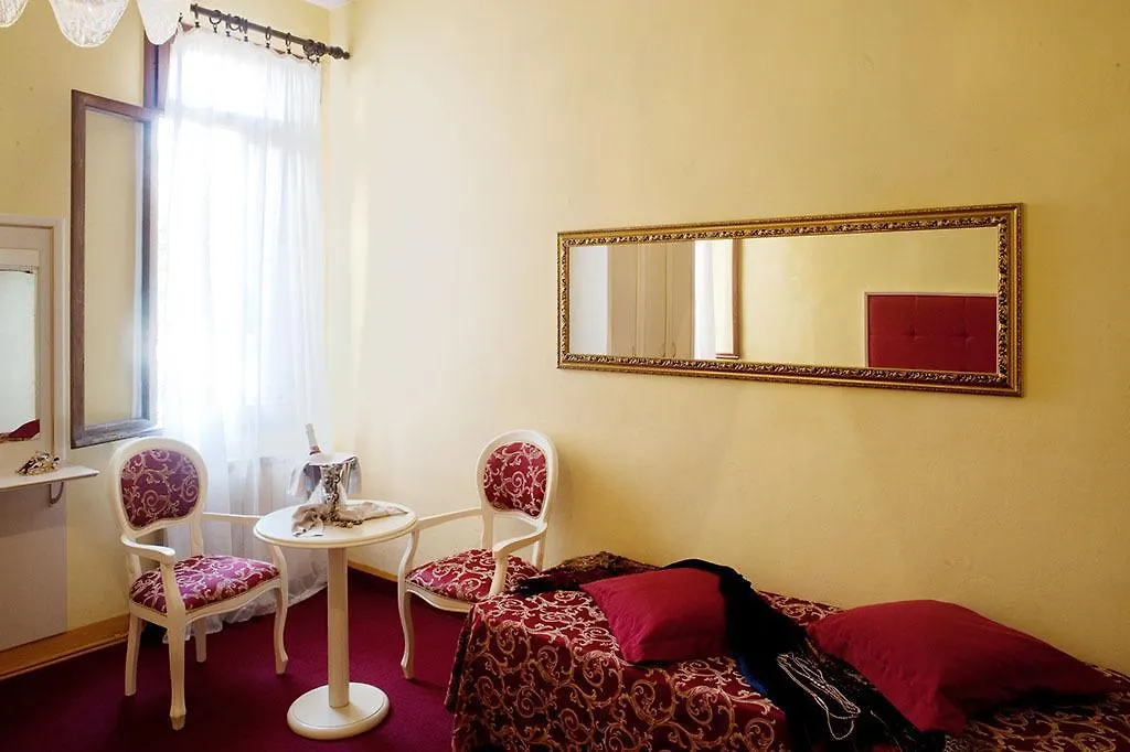 Ih Hotels Venezia Salute Palace (Adults Only)
