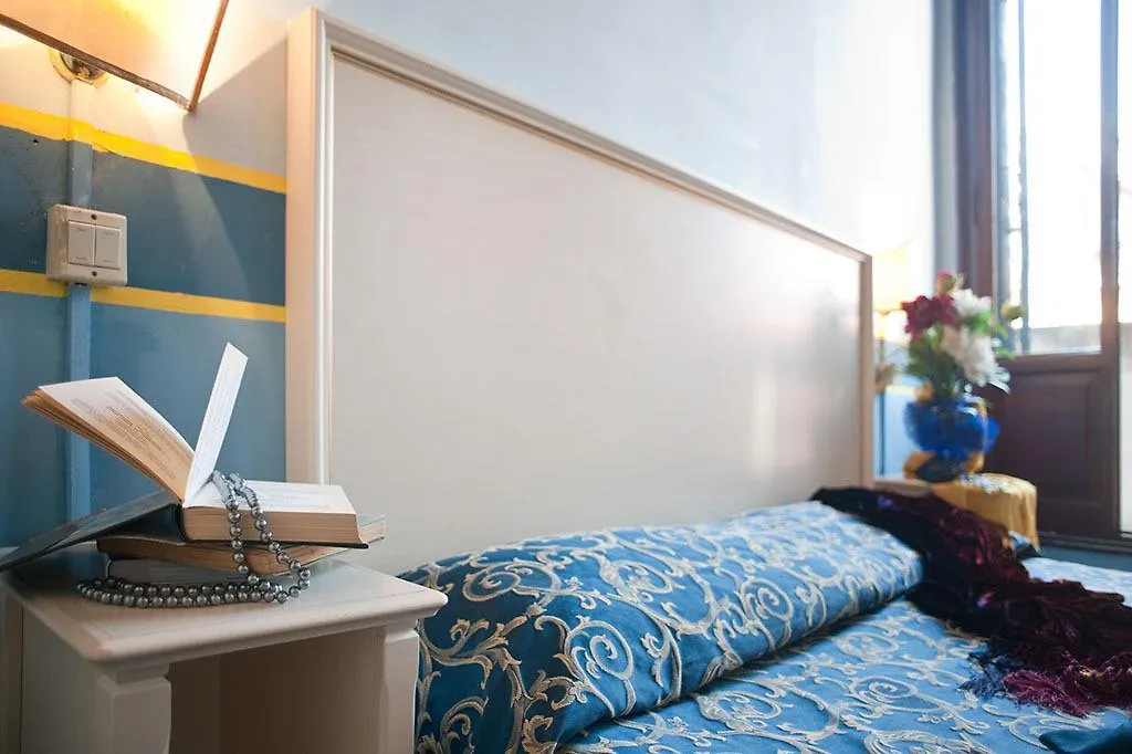 Ih Hotels Venezia Salute Palace (Adults Only)