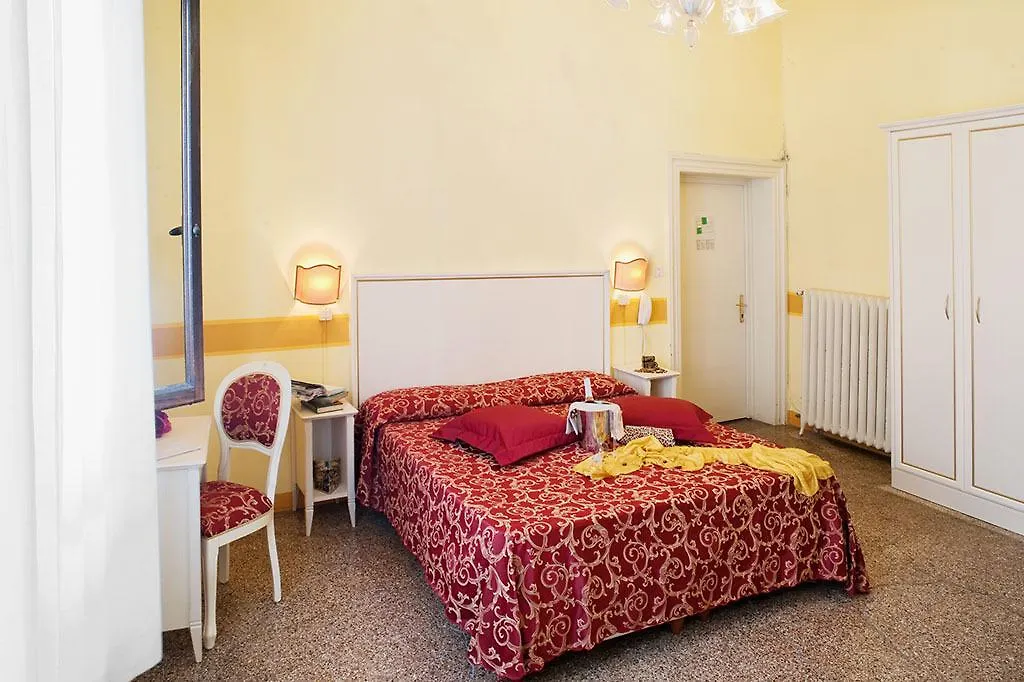 Ih Hotels Venezia Salute Palace (Adults Only)  Venice