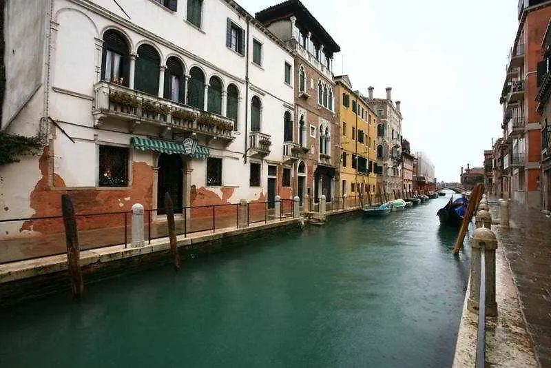 ***  Ih Hotels Venezia Salute Palace (Adults Only) Italy