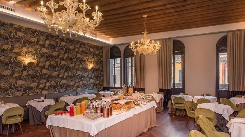 Ih Hotels Venezia Salute Palace (Adults Only)