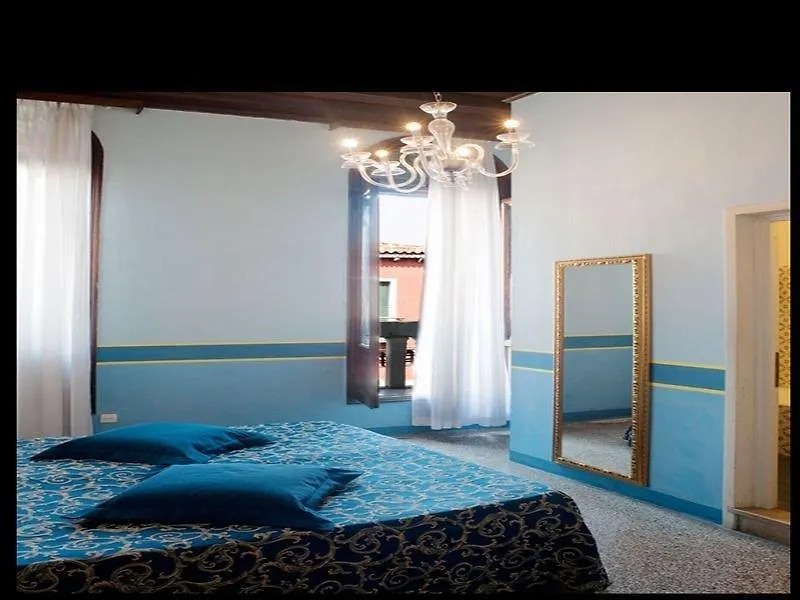 Ih Hotels Venezia Salute Palace (Adults Only)