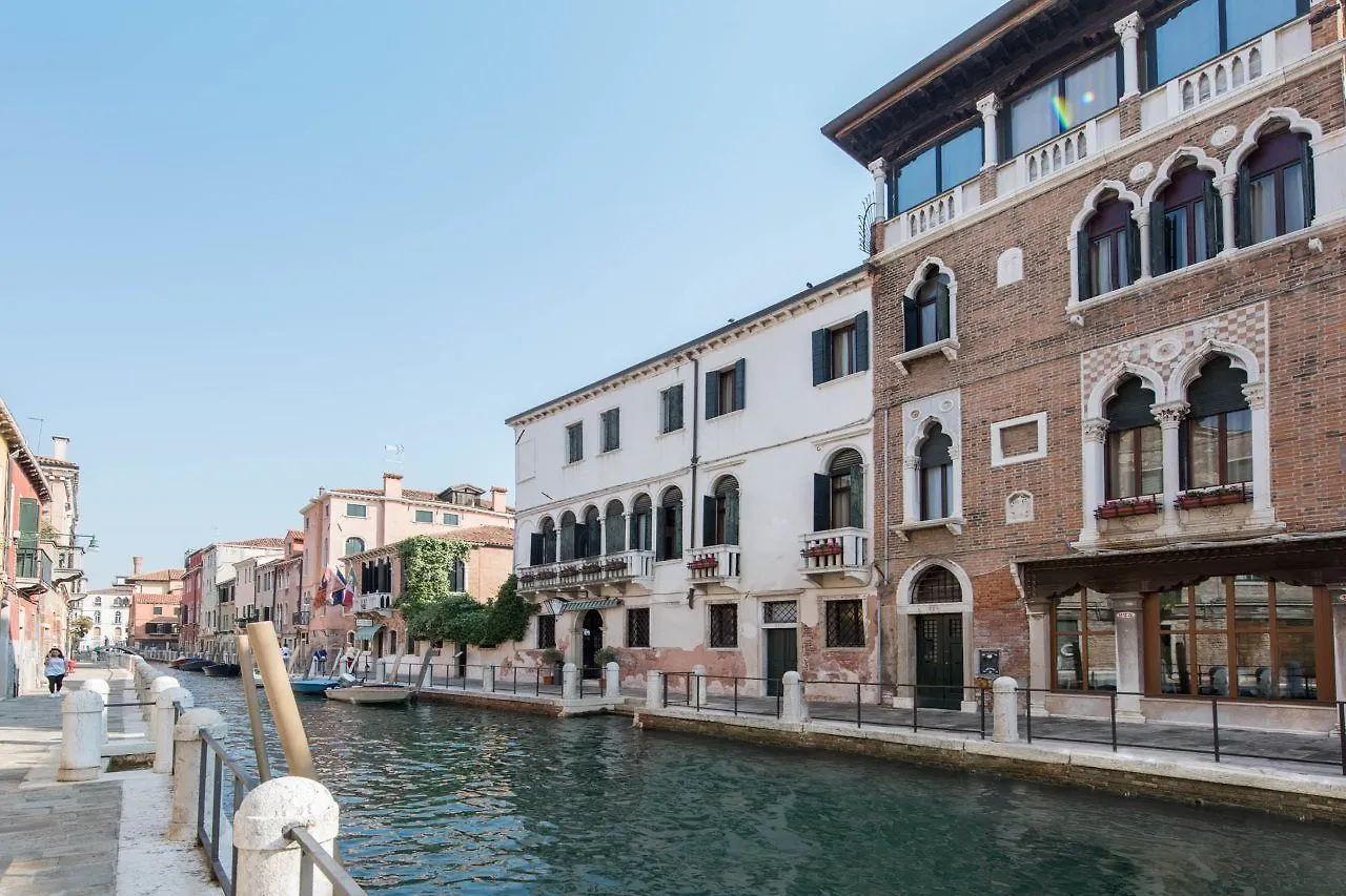 Ih Hotels Venezia Salute Palace (Adults Only)