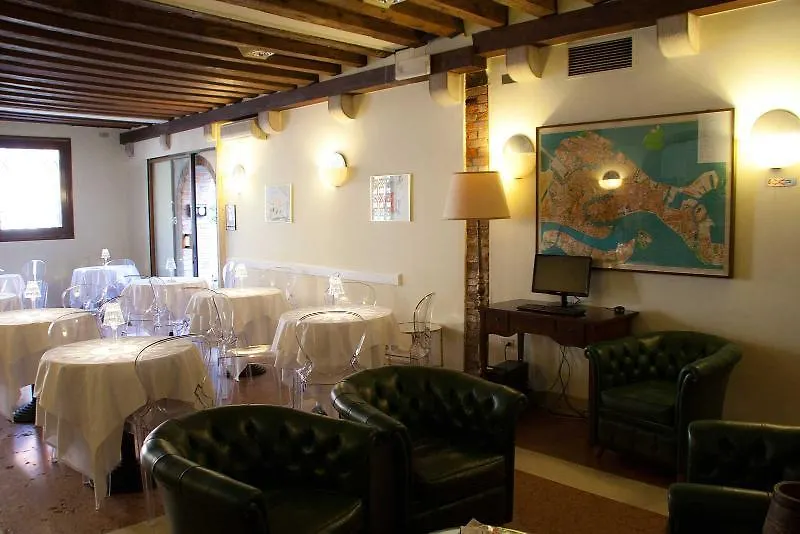 Ih Hotels Venezia Salute Palace (Adults Only) 3*, Venice Italy