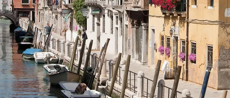 Ih Hotels Venezia Salute Palace (Adults Only)